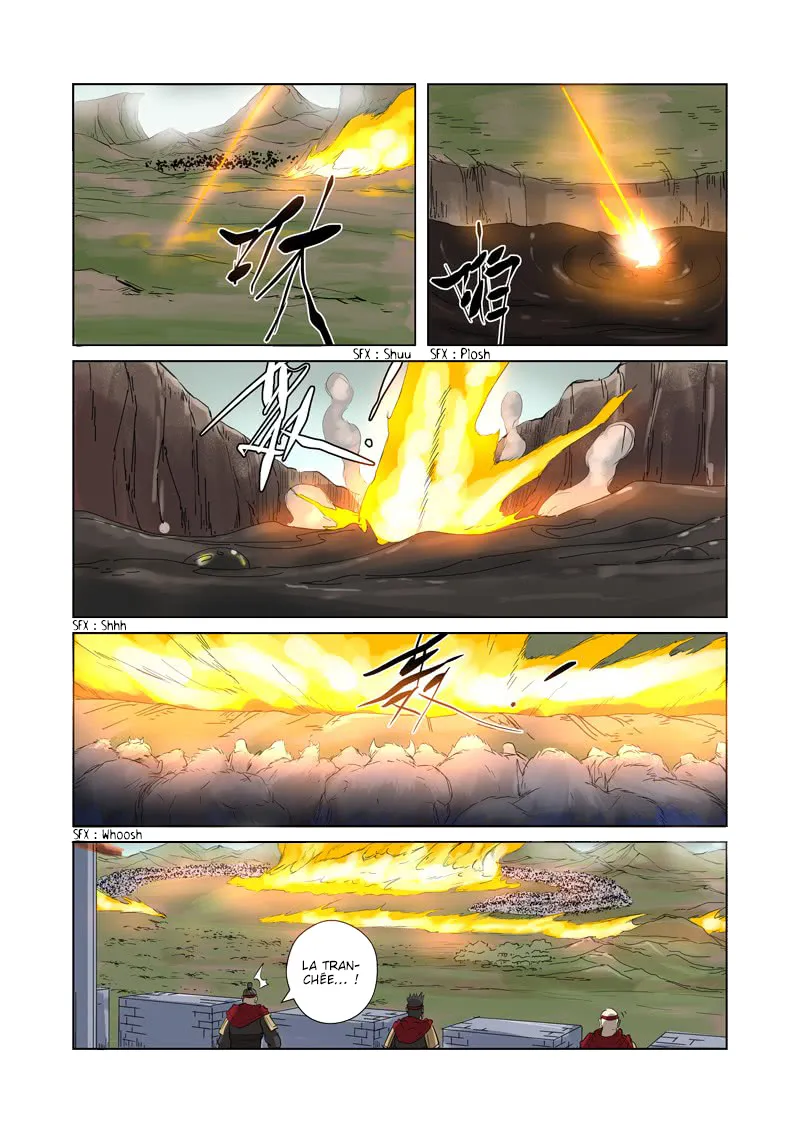Tales Of Demons And Gods - 178.5 - 65558491c19a7.webp