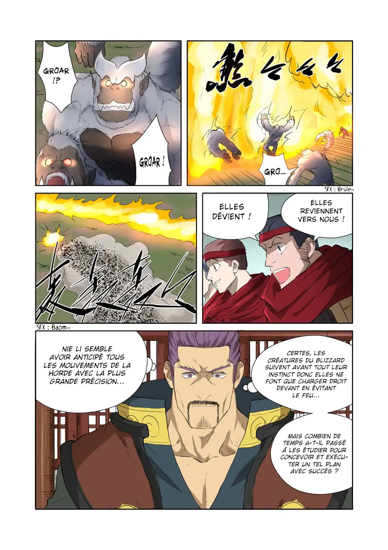 Tales Of Demons And Gods - 178.5 - 65558491ecbfe.webp