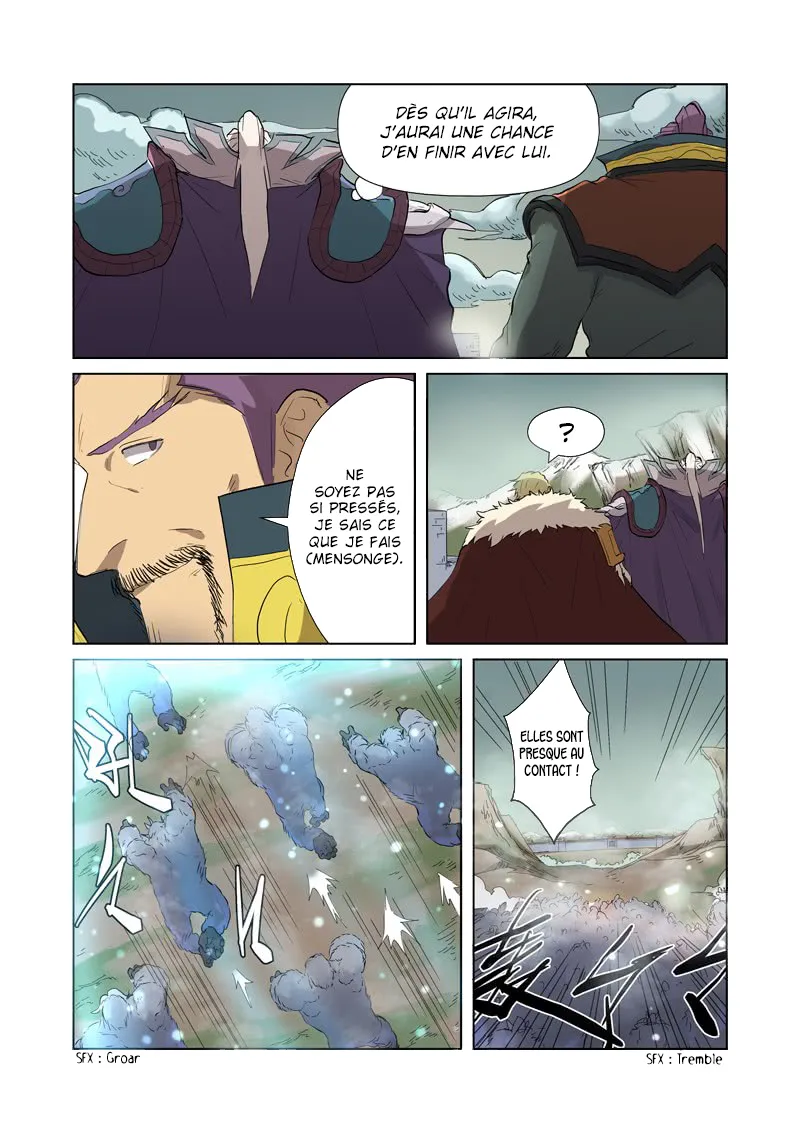Tales Of Demons And Gods - 178 - 655584903099c.webp