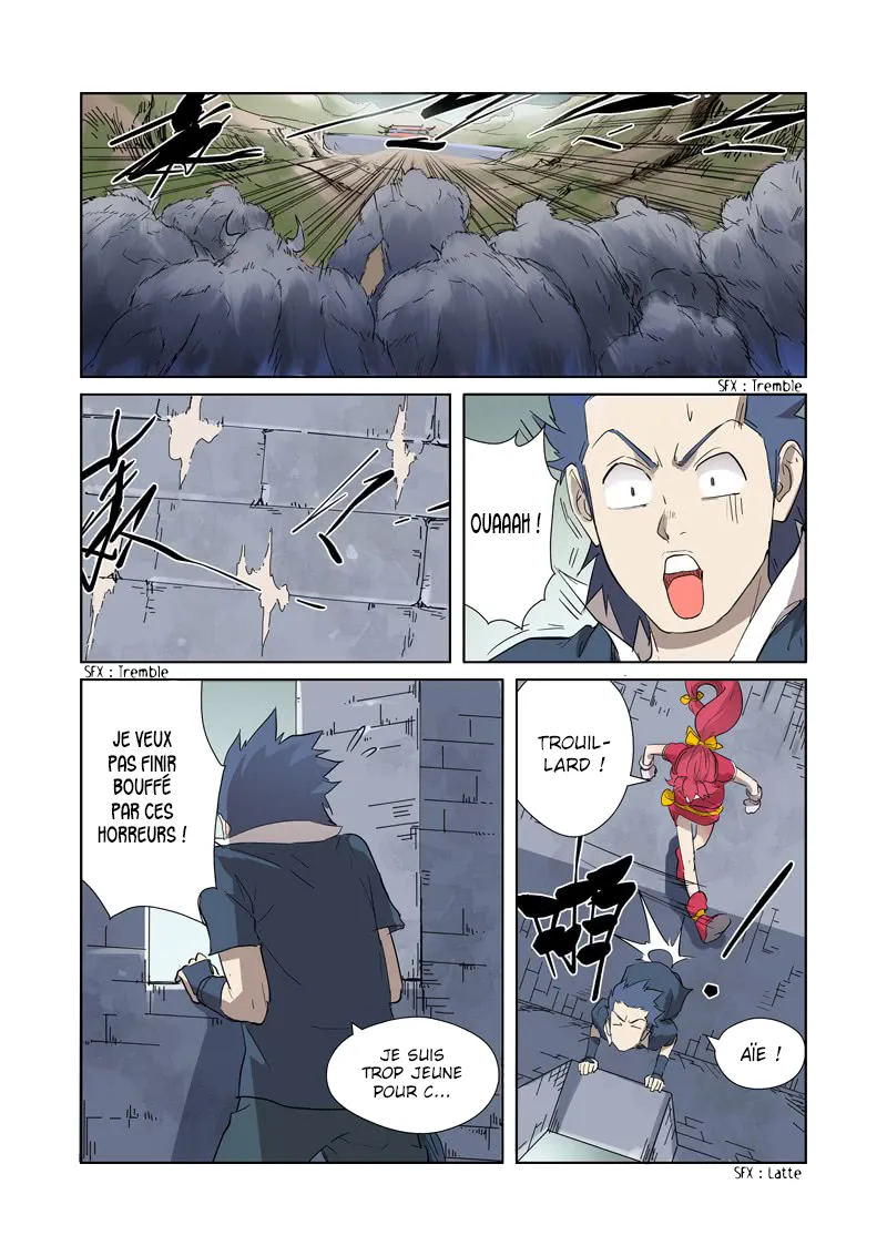 Tales Of Demons And Gods - 178 - 655584905769b.webp