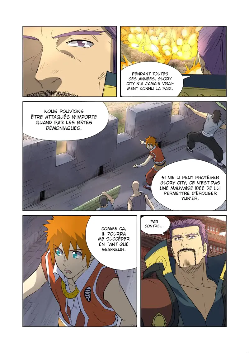 Tales Of Demons And Gods - 179.5 - 6555849424502.webp