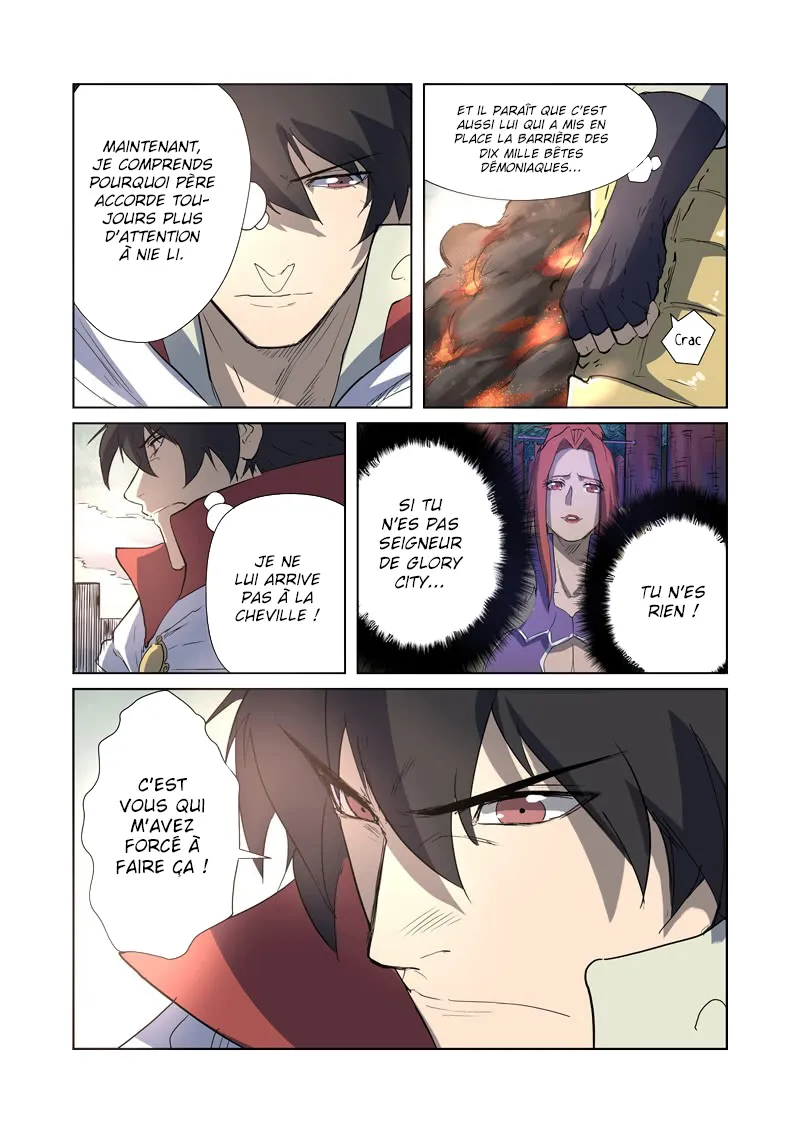 Tales Of Demons And Gods - 179.5 - 655584946c572.webp