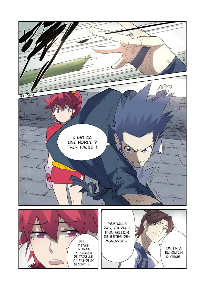 Tales Of Demons And Gods - 179.5 - 65558494949fc.webp