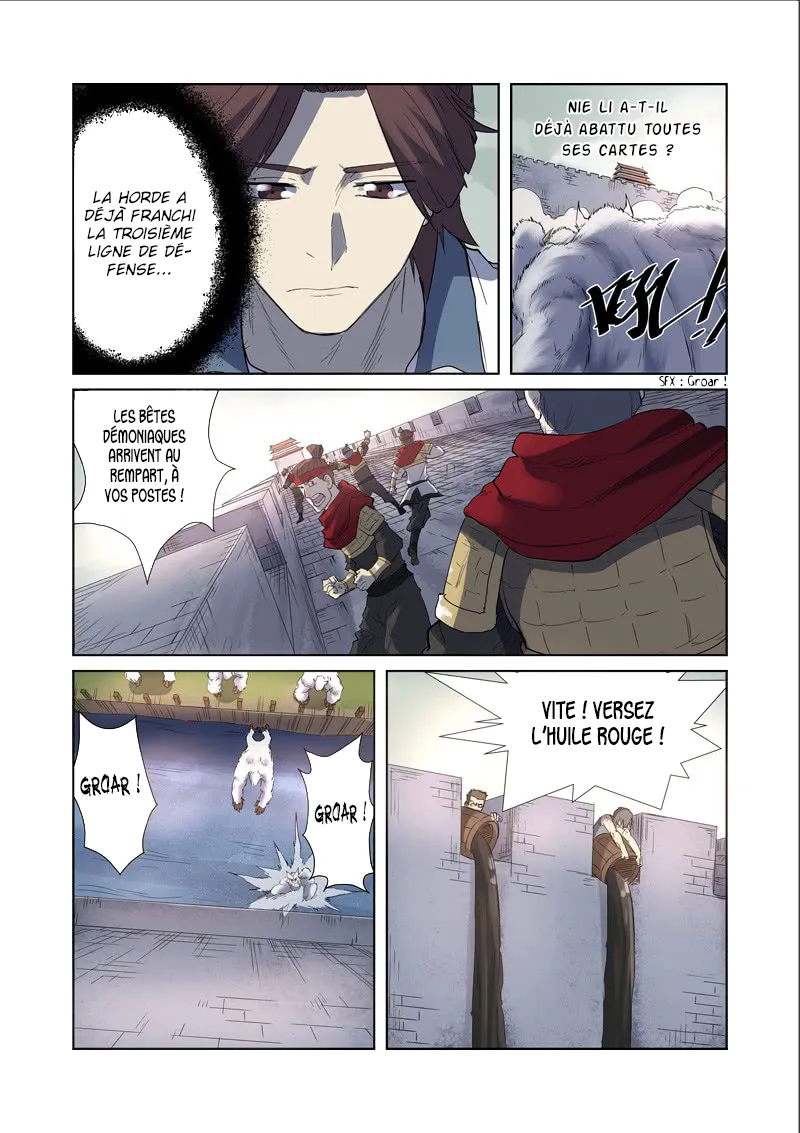 Tales Of Demons And Gods - 179.5 - 65558494b98c1.webp
