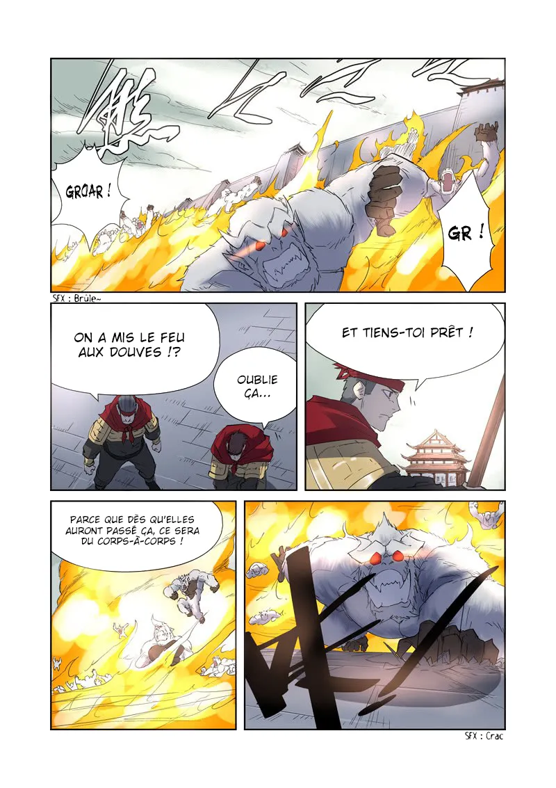 Tales Of Demons And Gods - 179.5 - 655584950ff85.webp