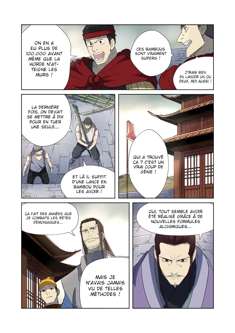 Tales Of Demons And Gods - 179 - 655584936fb9e.webp