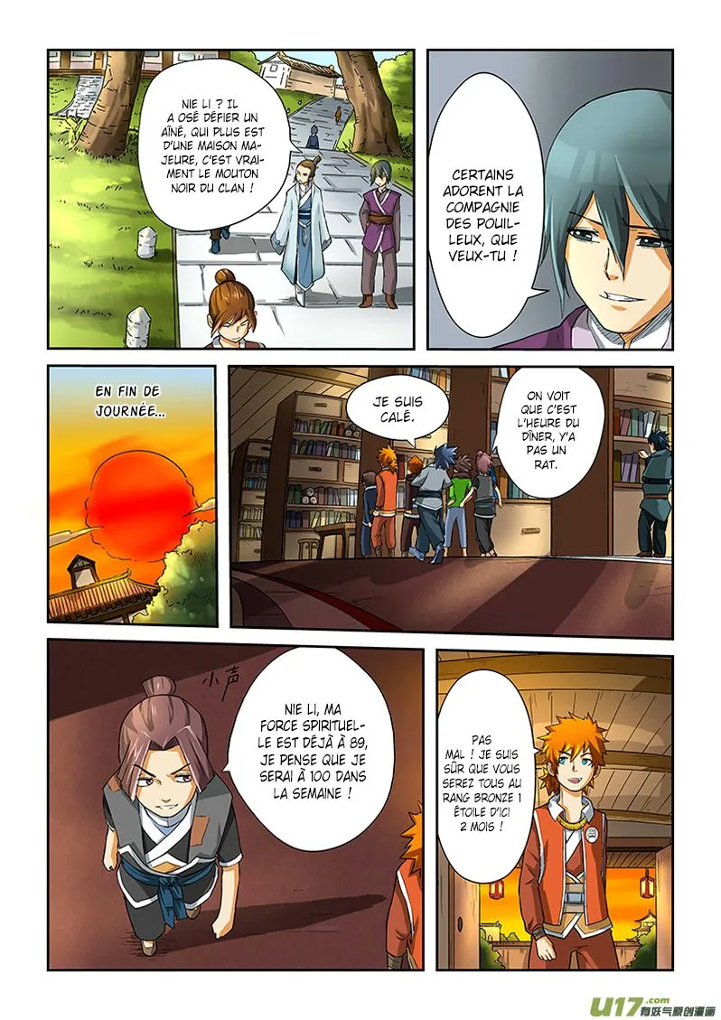 Tales Of Demons And Gods - 18 - 65558181d0818.webp