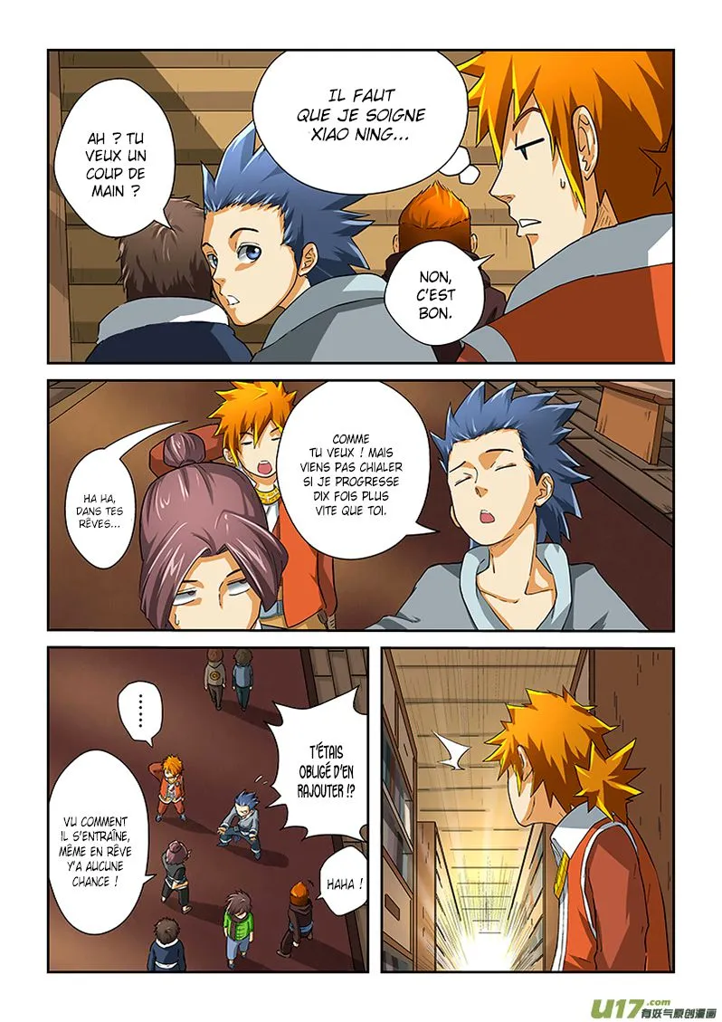 Tales Of Demons And Gods - 18 - 6555818226835.webp