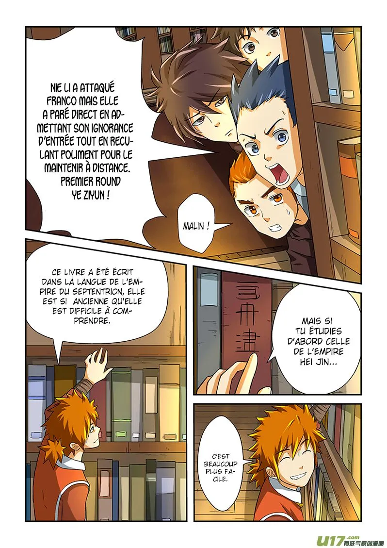 Tales Of Demons And Gods - 18 - 655581831890a.webp
