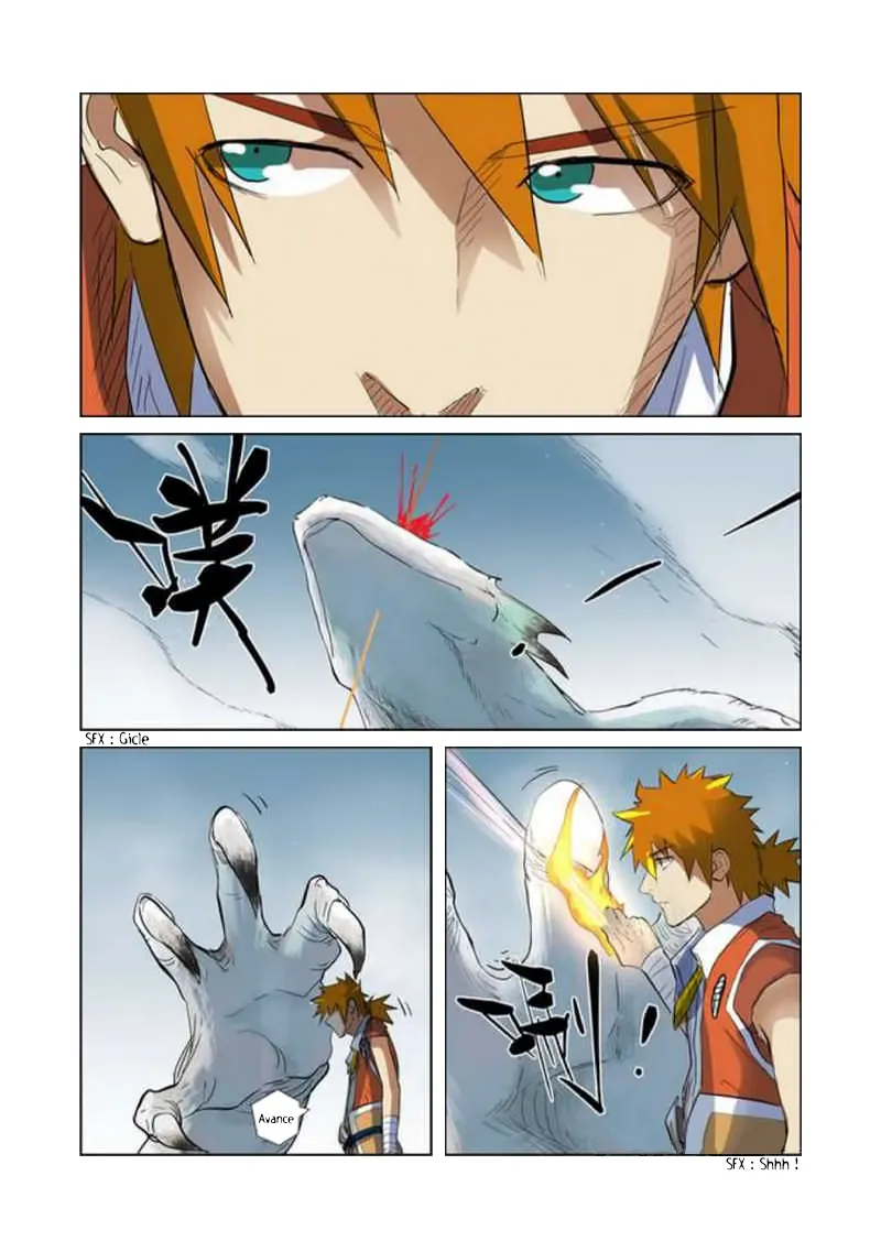 Tales Of Demons And Gods - 181.5 - 6555849a3f45e.webp