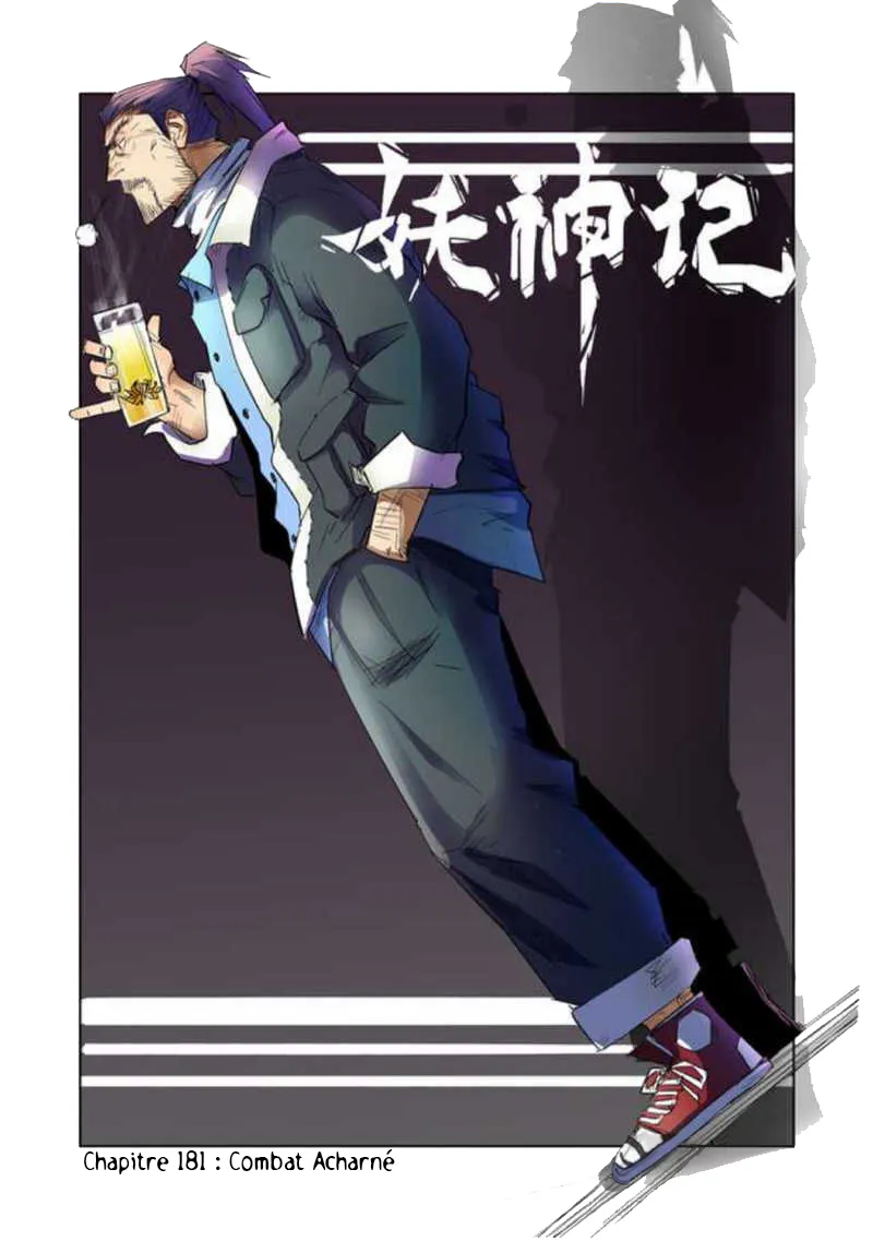 Tales Of Demons And Gods - 181 - 65558497d0fbd.webp
