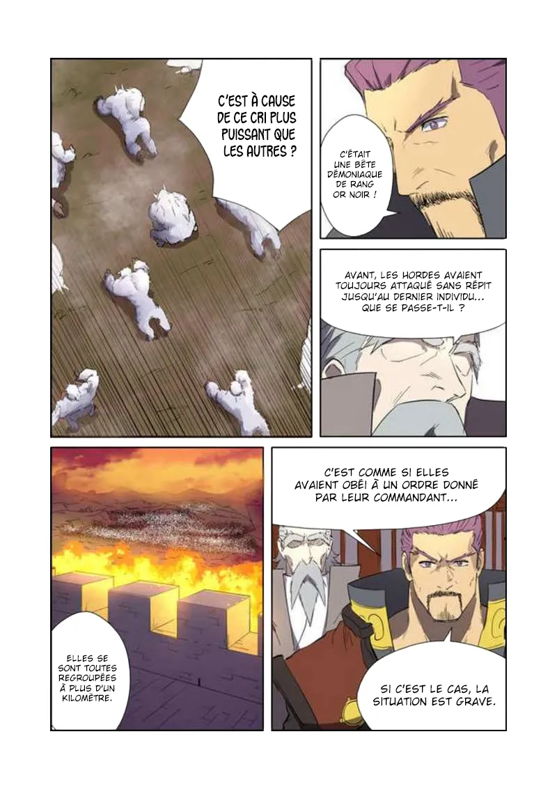 Tales Of Demons And Gods - 182.5 - 6555849ca65b2.webp