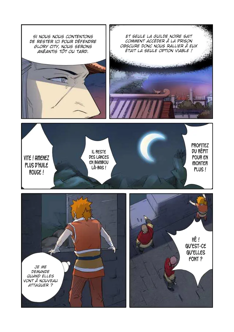 Tales Of Demons And Gods - 182.5 - 6555849cec07b.webp