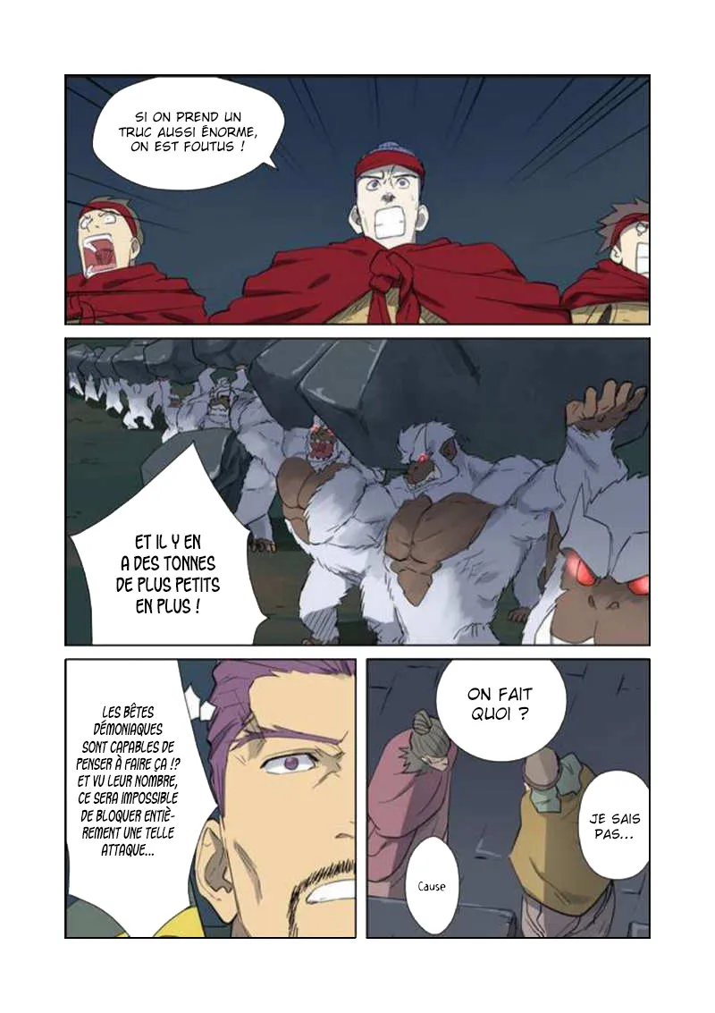 Tales Of Demons And Gods - 182.5 - 6555849d3bb5d.webp