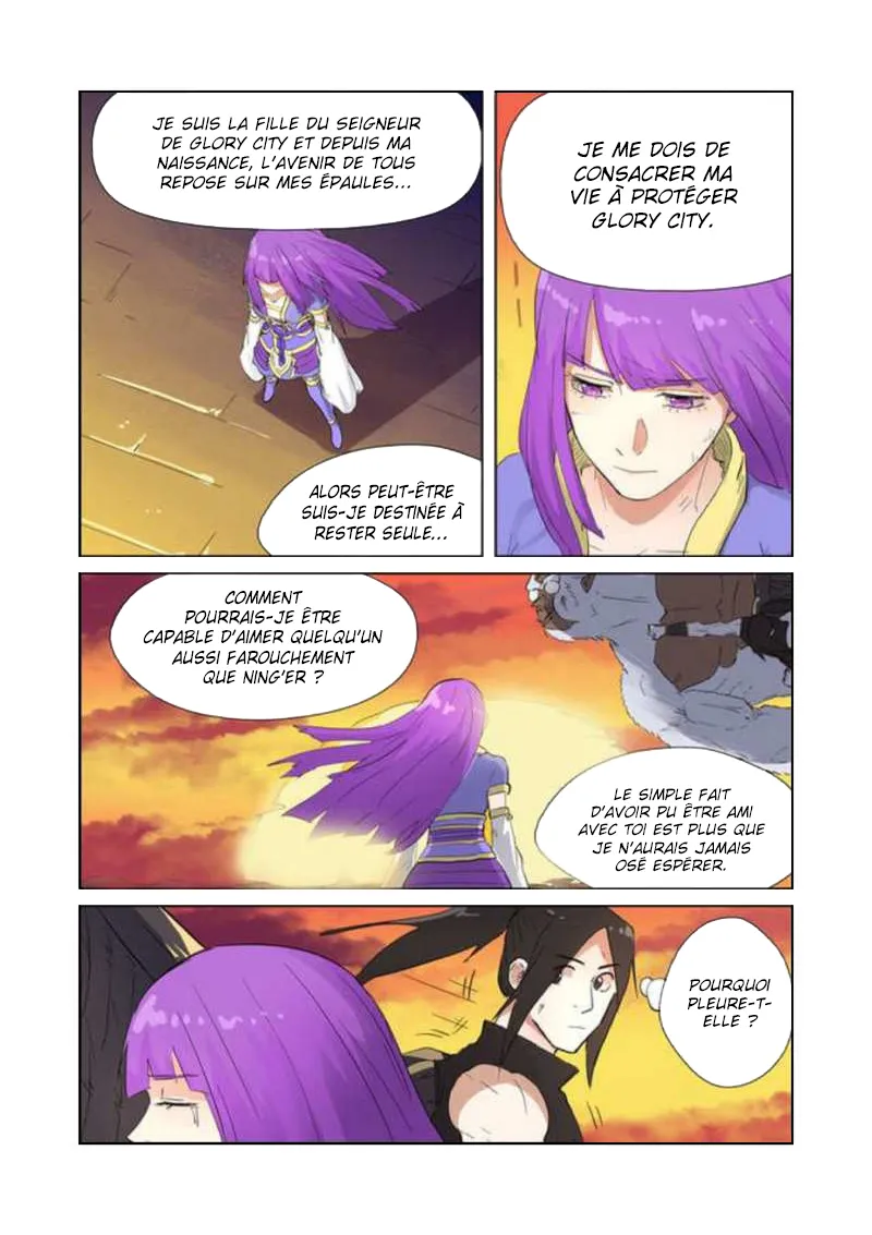 Tales Of Demons And Gods - 182 - 6555849b63603.webp