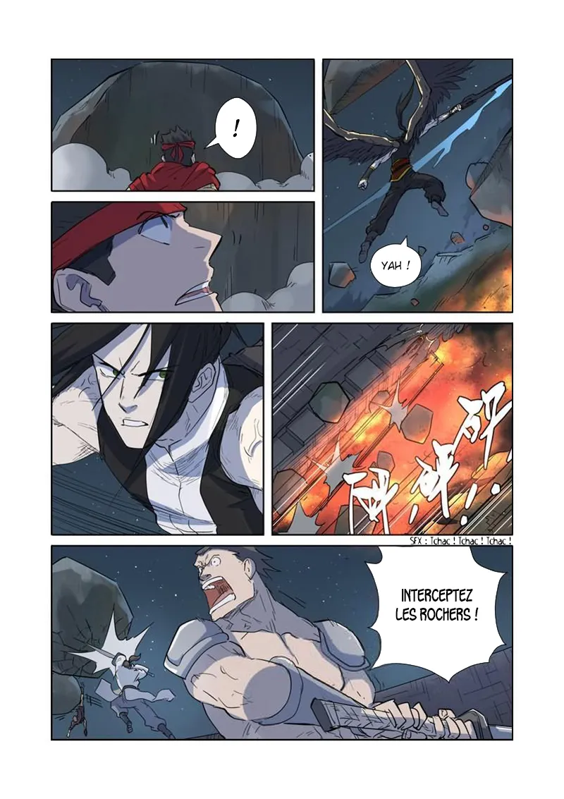 Tales Of Demons And Gods - 183.5 - 6555849f33ade.webp