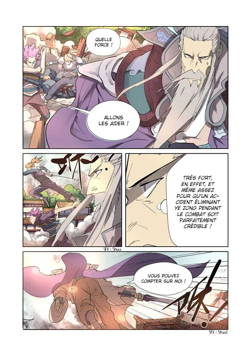 Tales Of Demons And Gods - 184.5 - 655584a1e9449.webp