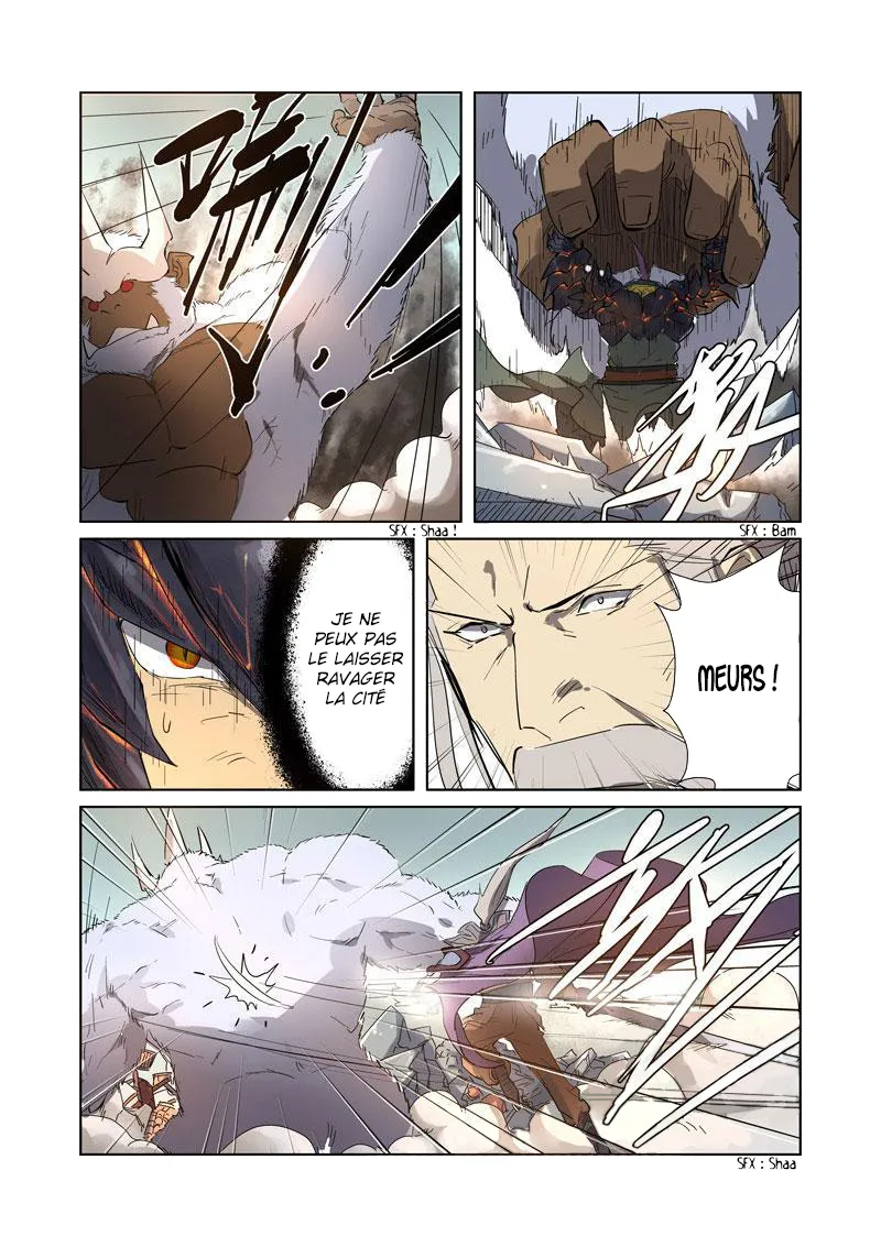 Tales Of Demons And Gods - 184.5 - 655584a21c3ff.webp