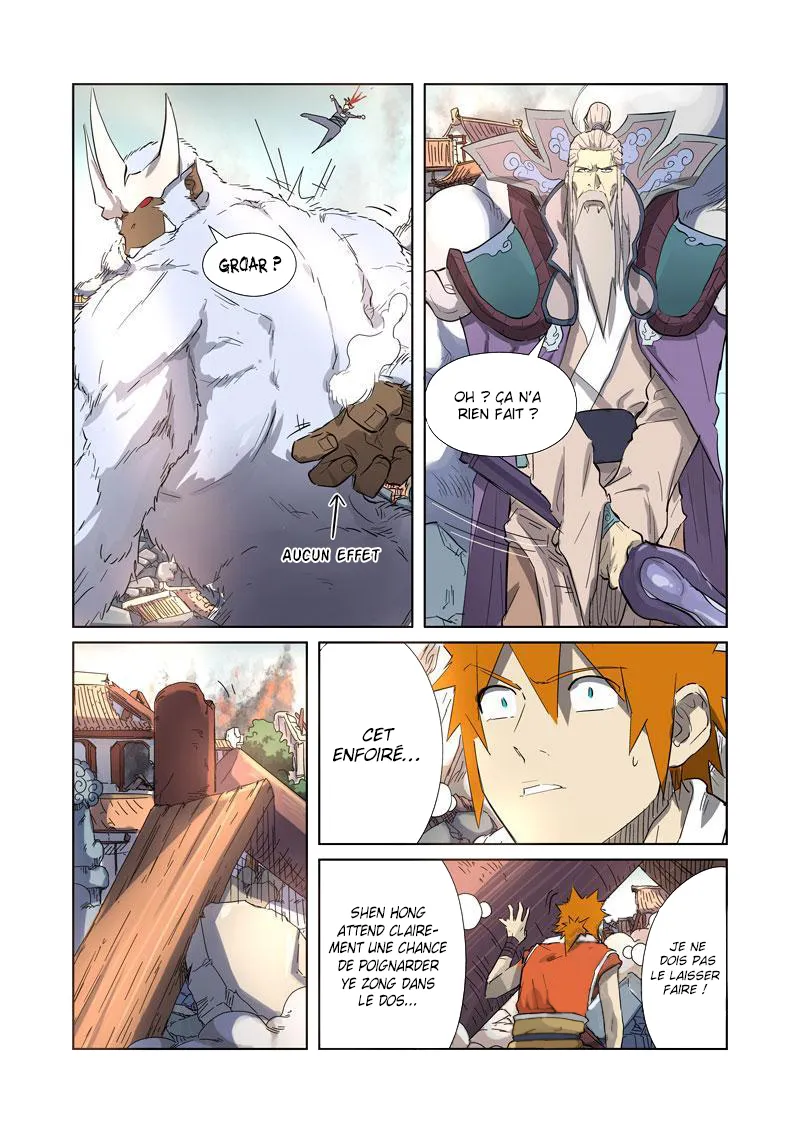 Tales Of Demons And Gods - 184.5 - 655584a2405ba.webp