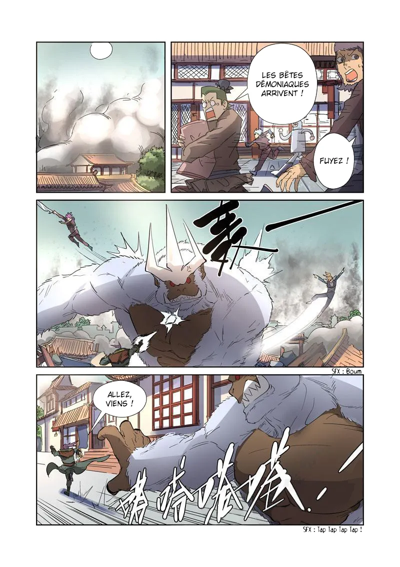 Tales Of Demons And Gods - 184.5 - 655584a2b8949.webp