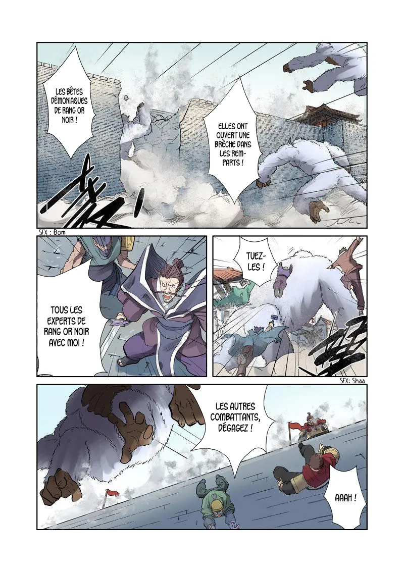 Tales Of Demons And Gods - 184 - 655584a09b029.webp