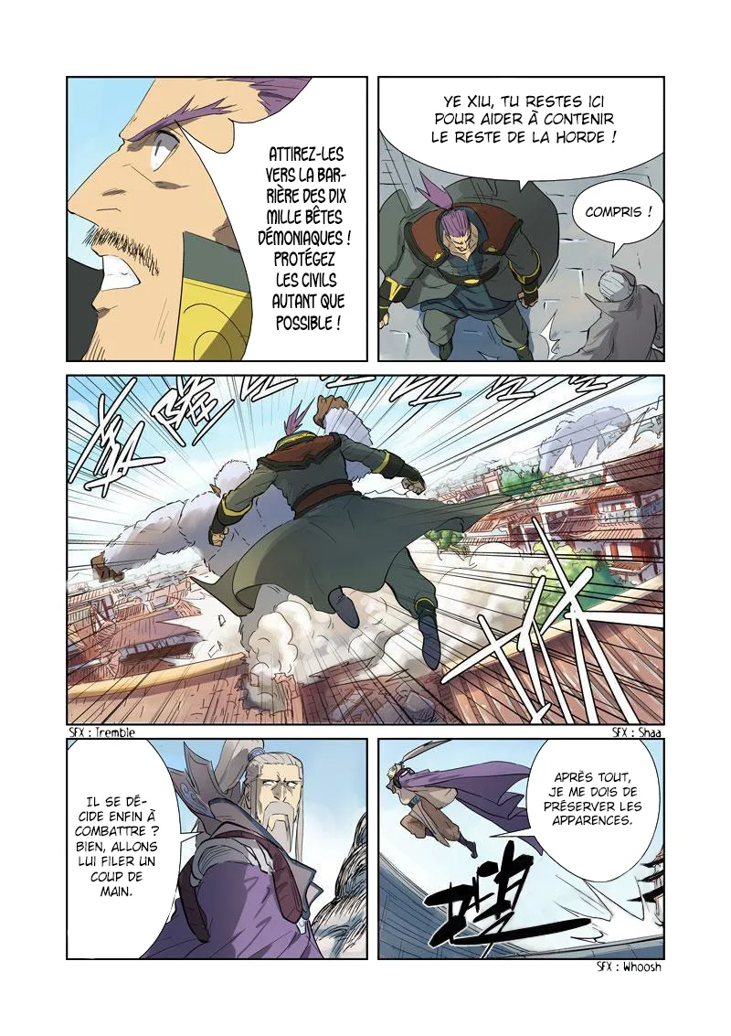 Tales Of Demons And Gods - 184 - 655584a0c1d98.webp