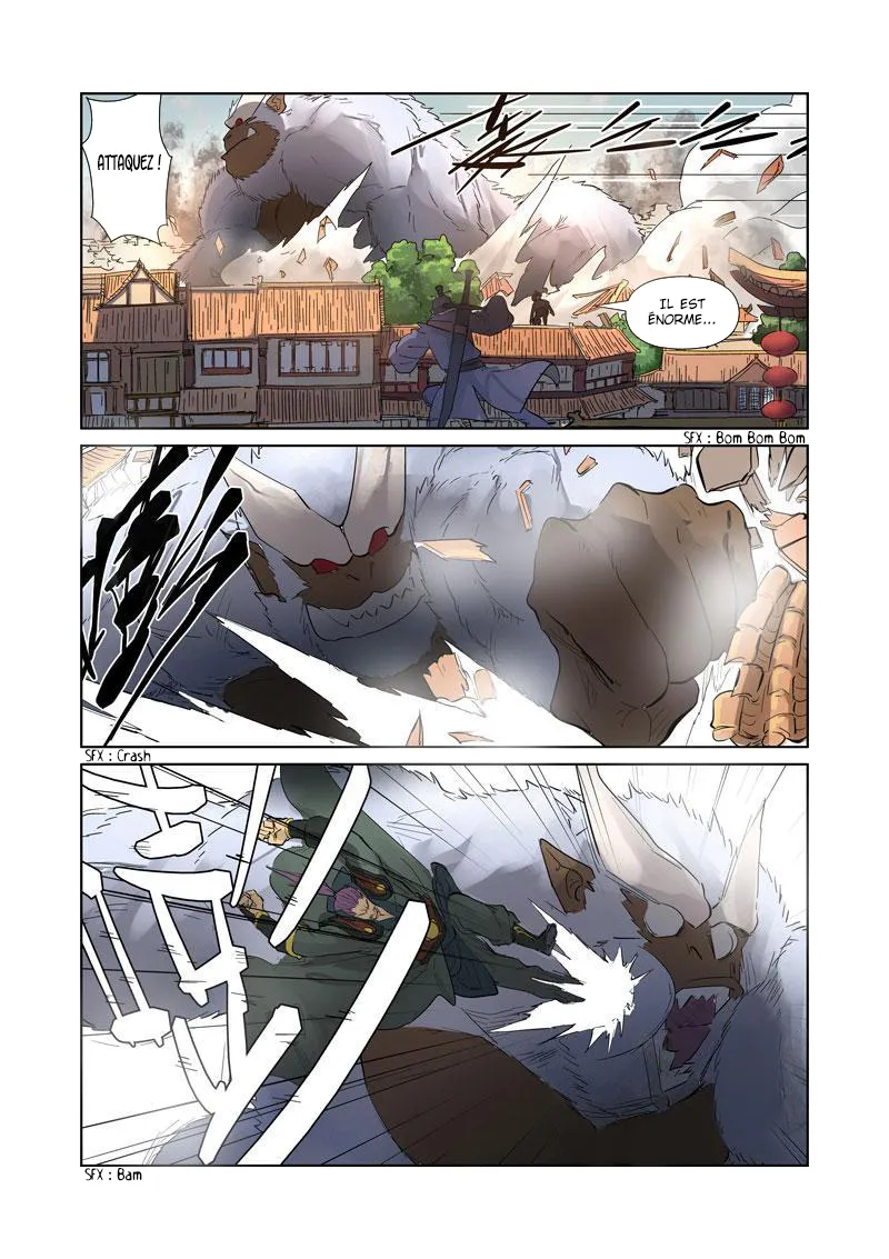 Tales Of Demons And Gods - 184 - 655584a0e6851.webp
