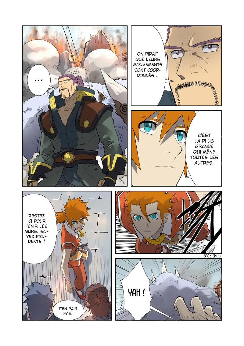 Tales Of Demons And Gods - 184 - 655584a119096.webp