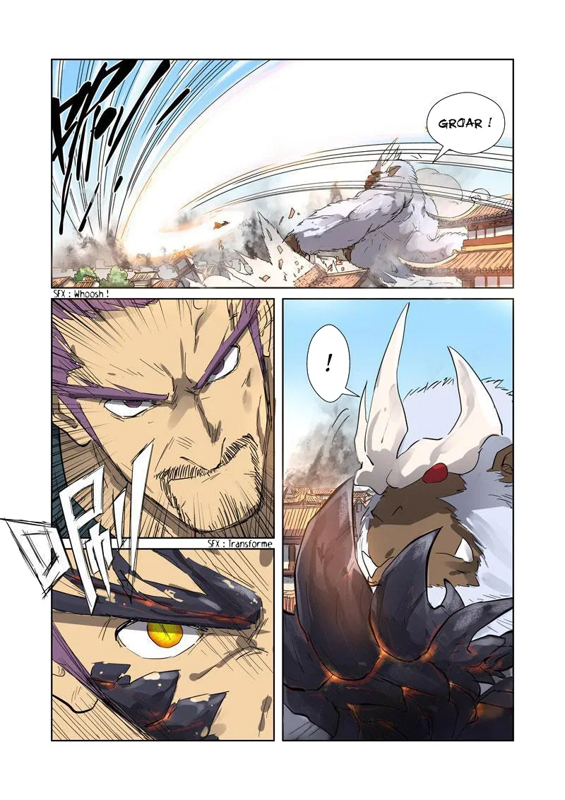 Tales Of Demons And Gods - 184 - 655584a16821c.webp