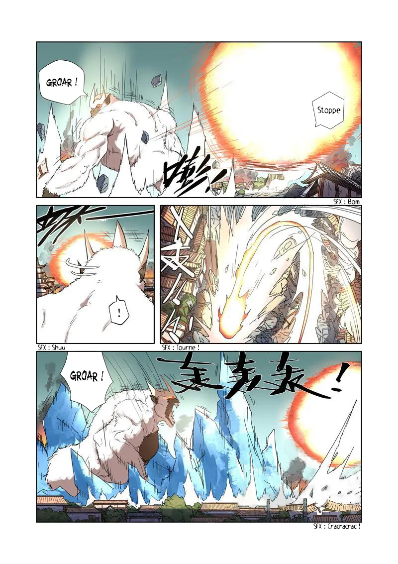 Tales Of Demons And Gods - 185.5 - 655584a506014.webp