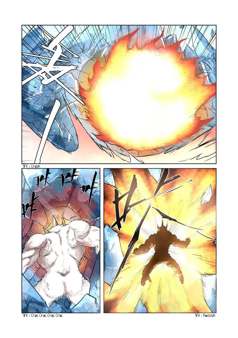 Tales Of Demons And Gods - 185.5 - 655584a532085.webp