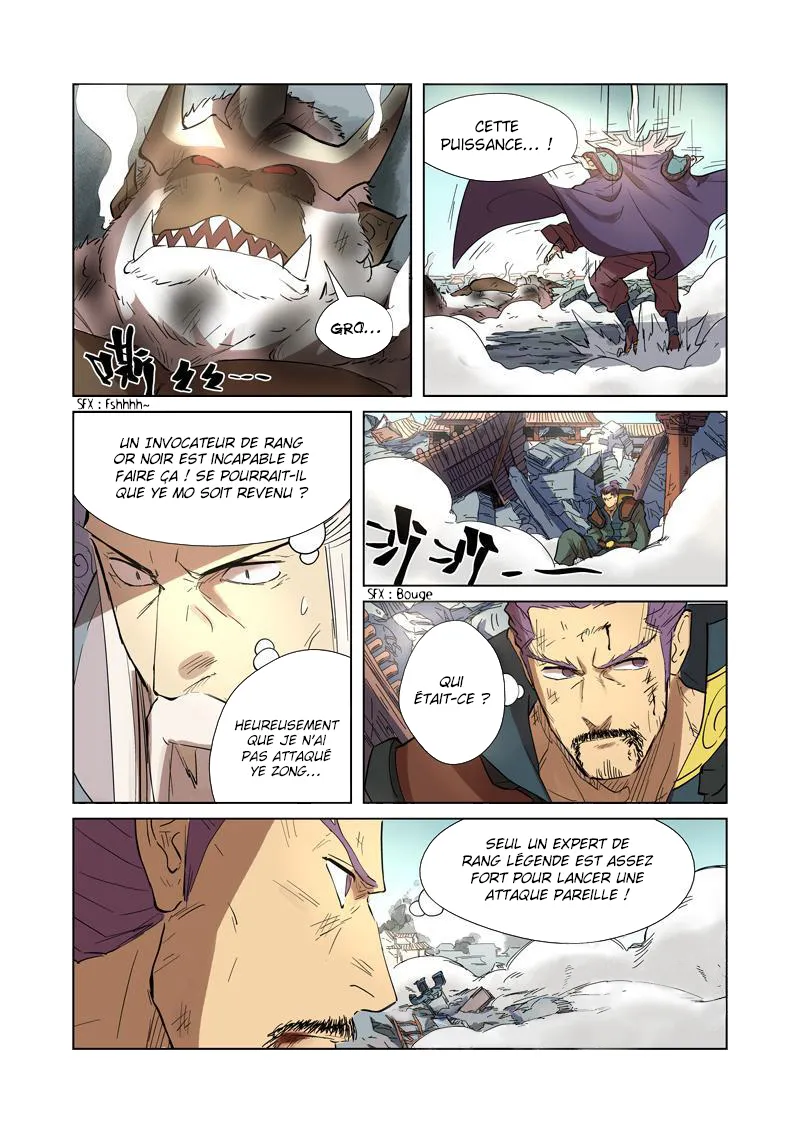 Tales Of Demons And Gods - 185.5 - 655584a582086.webp