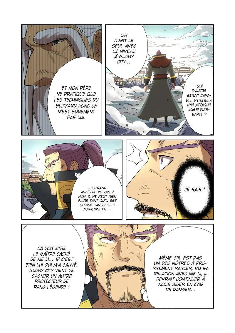Tales Of Demons And Gods - 185.5 - 655584a5a8c88.webp