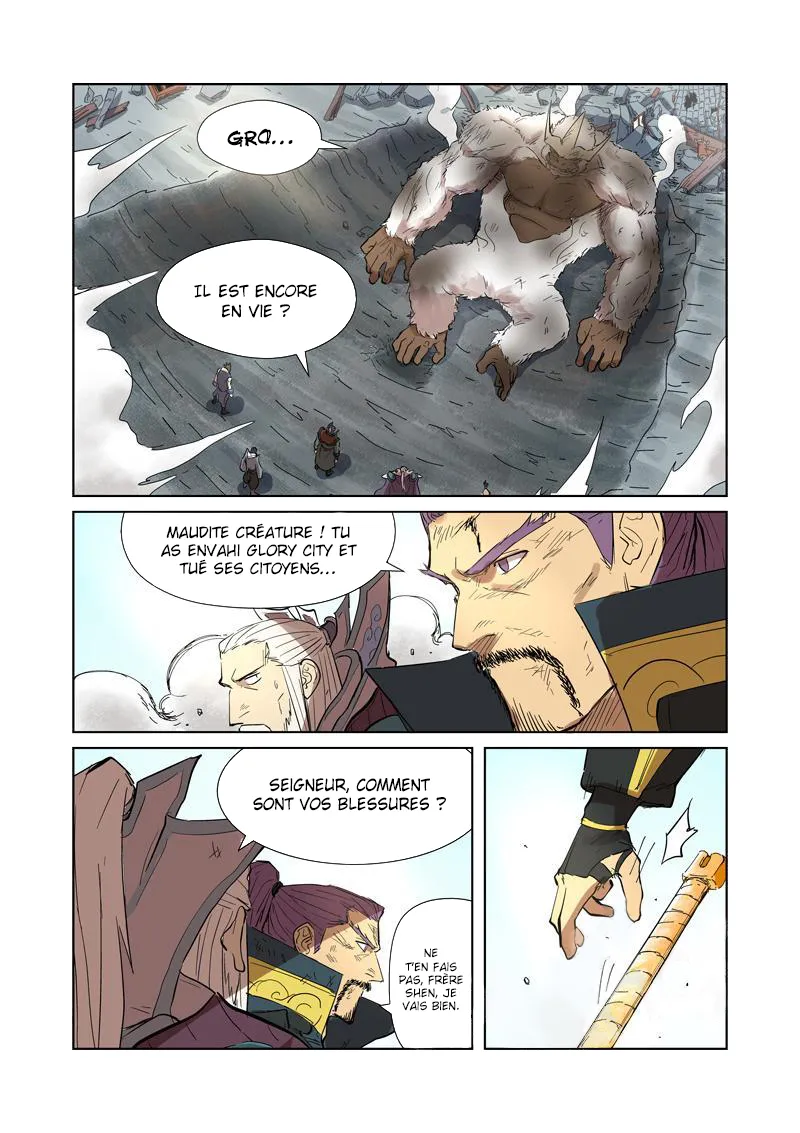 Tales Of Demons And Gods - 185.5 - 655584a60124c.webp