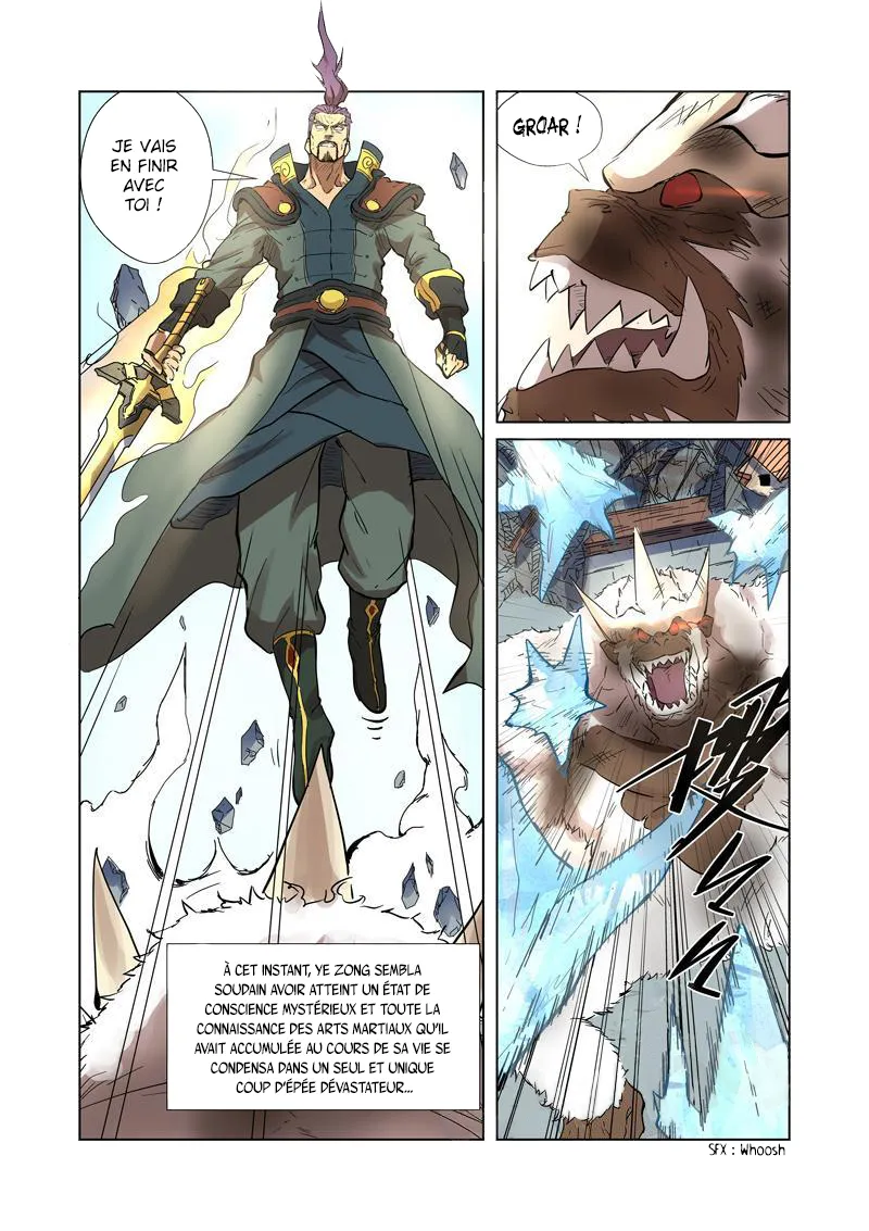 Tales Of Demons And Gods - 185.5 - 655584a628e83.webp