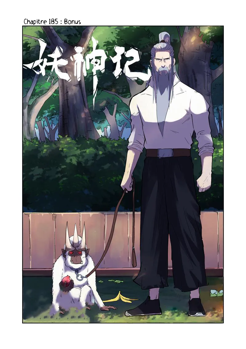 Tales Of Demons And Gods - 185 - 655584a33cf7b.webp