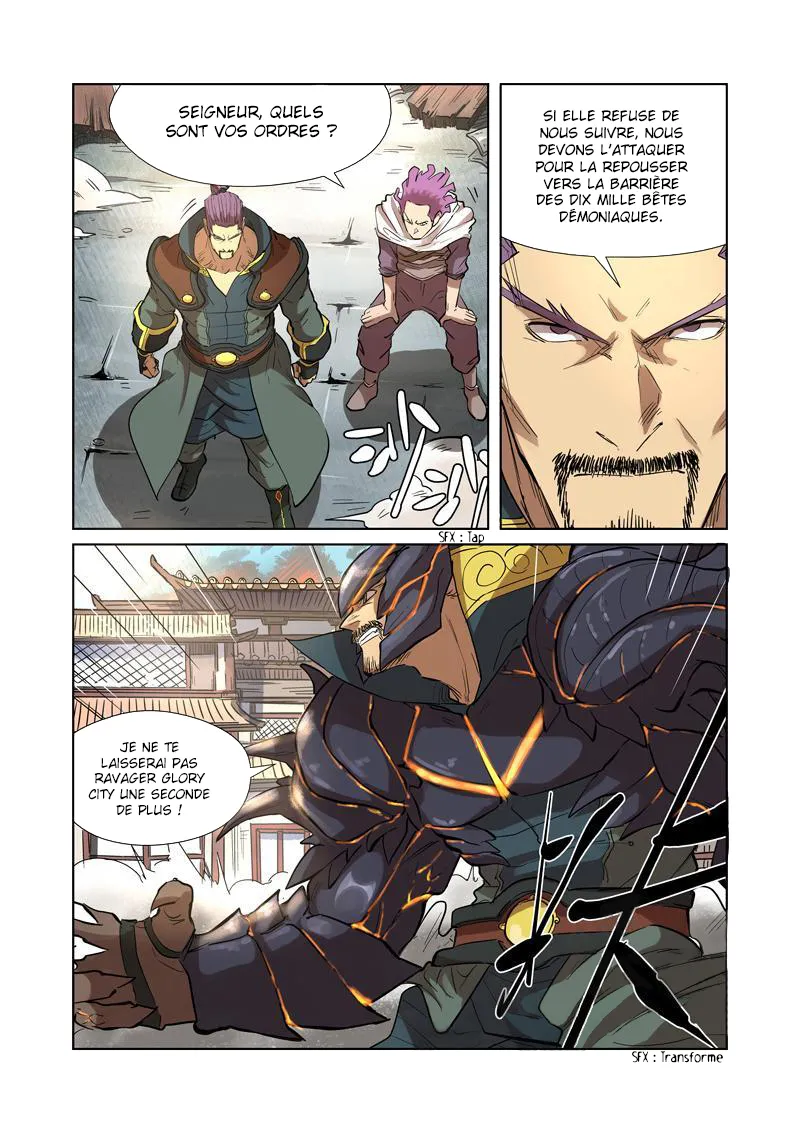 Tales Of Demons And Gods - 185 - 655584a361f87.webp