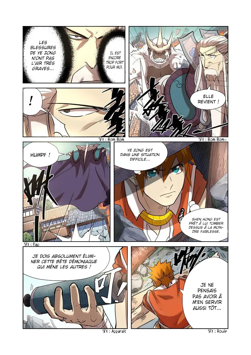Tales Of Demons And Gods - 185 - 655584a459378.webp