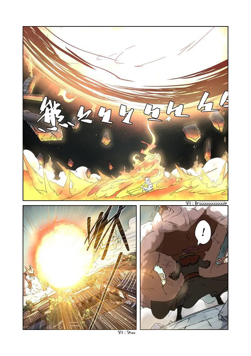 Tales Of Demons And Gods - 185 - 655584a4a3af8.webp