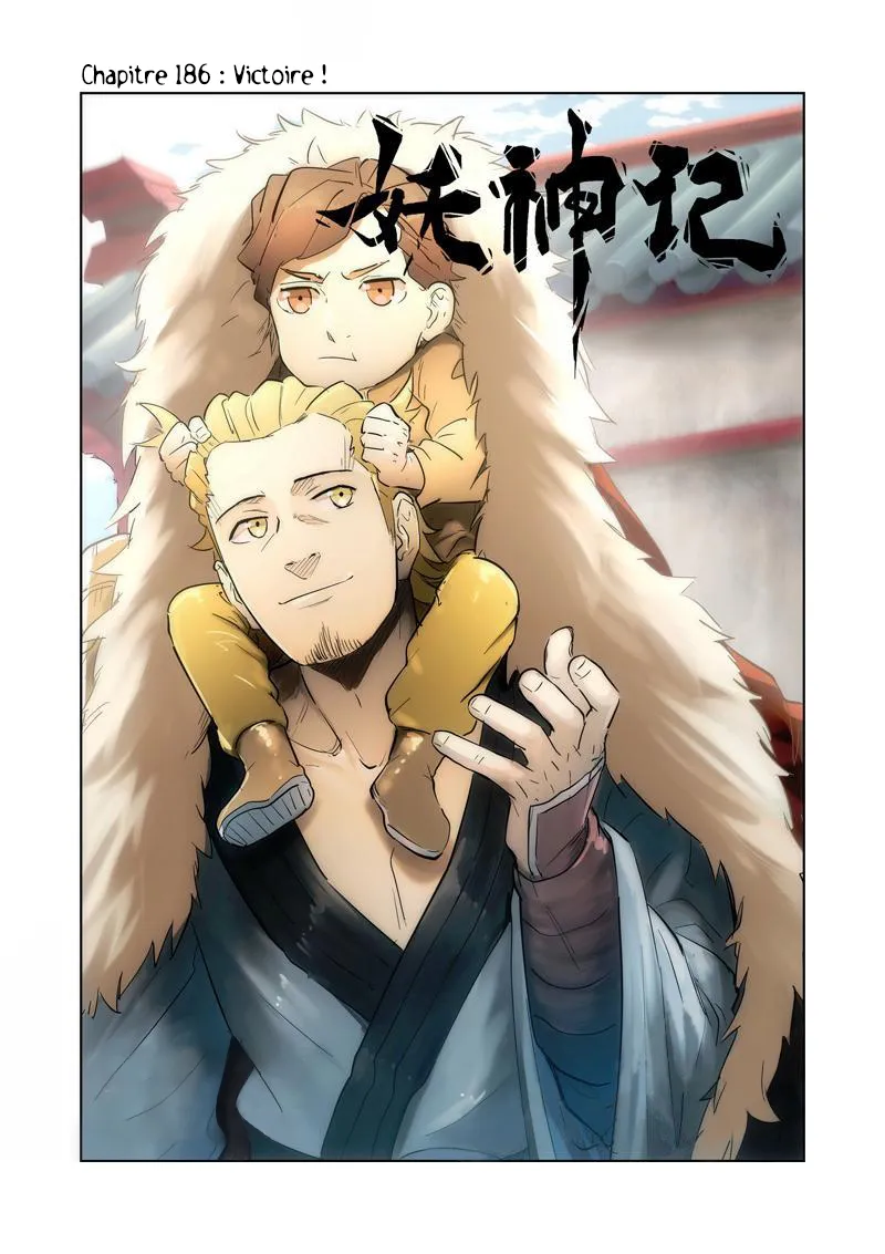 Tales Of Demons And Gods - 186 - 655584a650943.webp