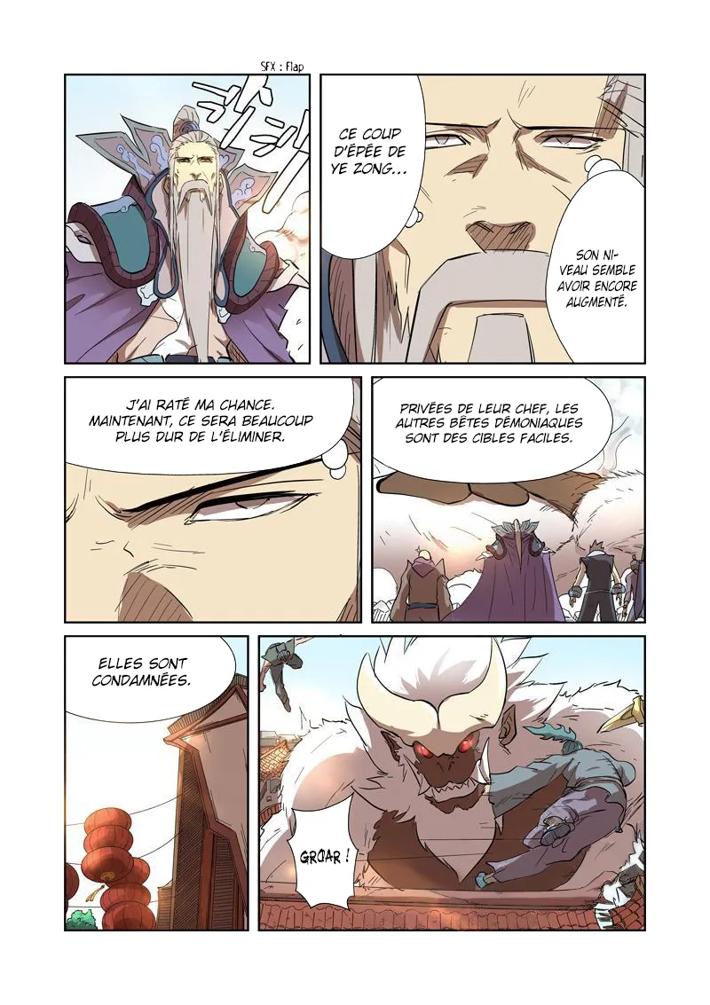 Tales Of Demons And Gods - 186 - 655584a6d0ae7.webp