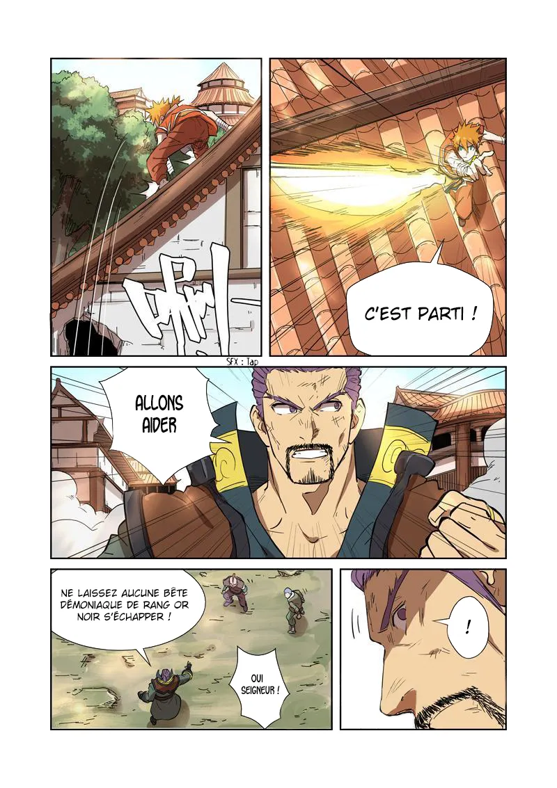 Tales Of Demons And Gods - 186 - 655584a729a76.webp