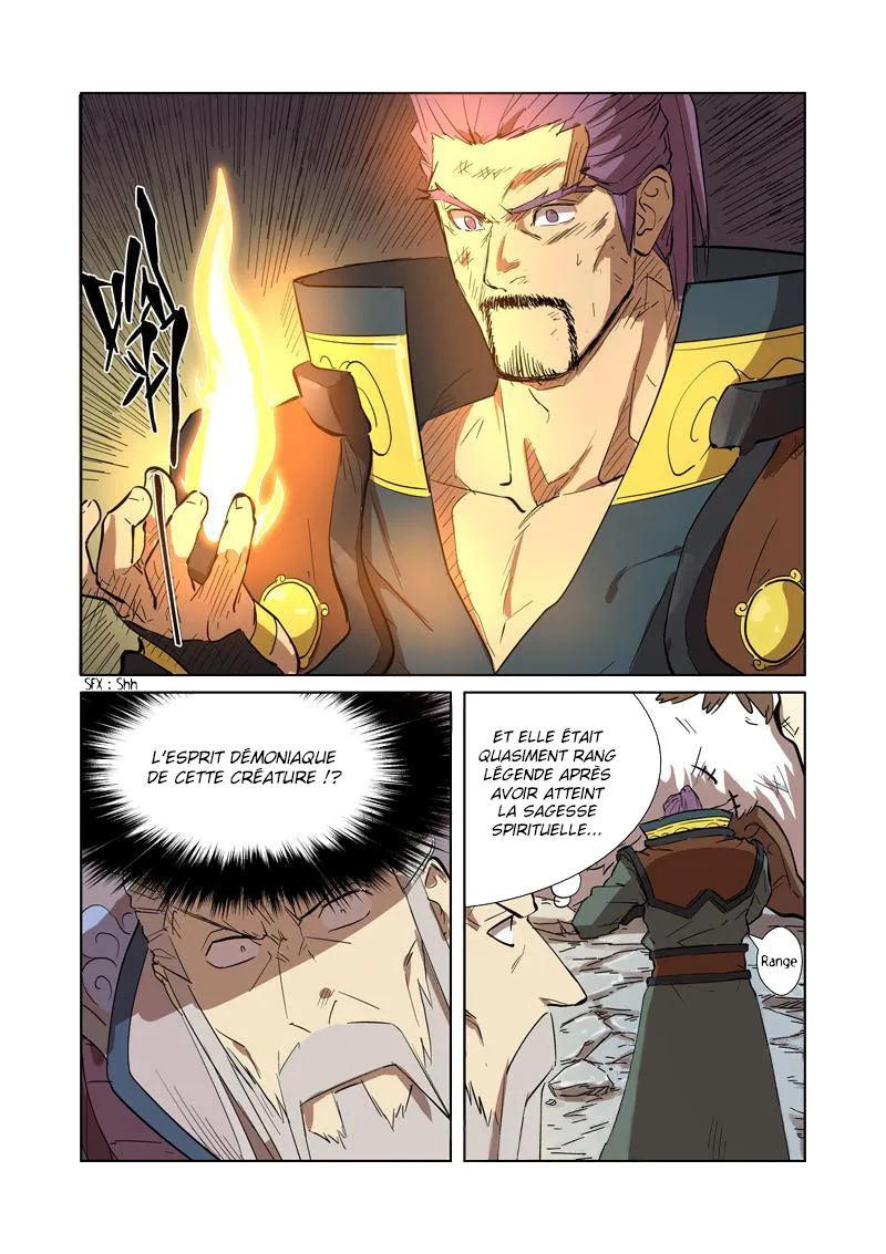 Tales Of Demons And Gods - 186 - 655584a775fec.webp