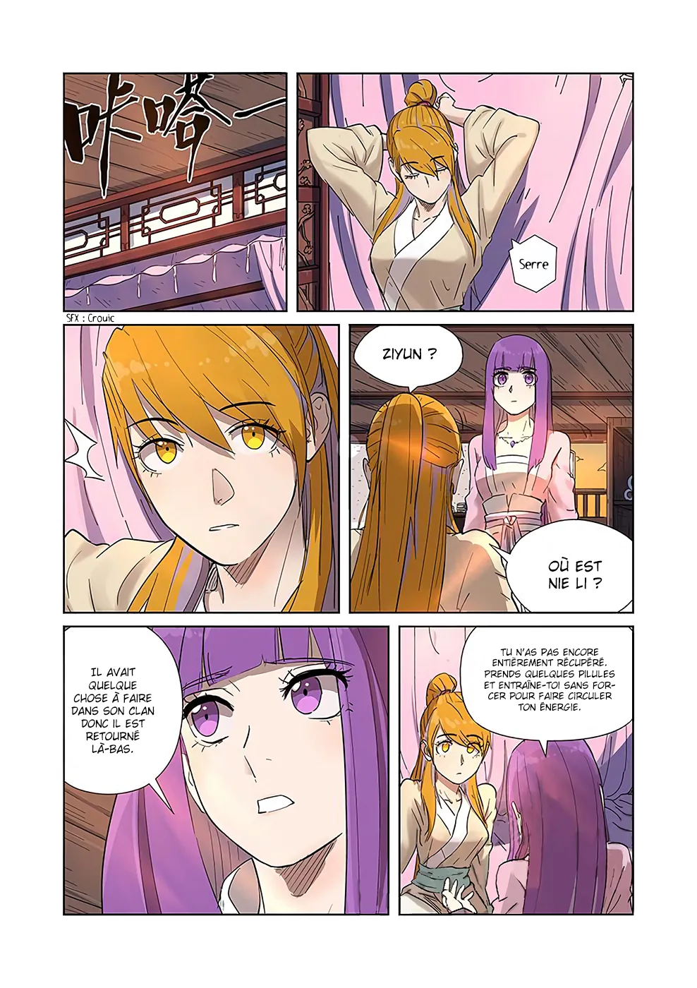 Tales Of Demons And Gods - 188.5 - 655584b06587c.webp