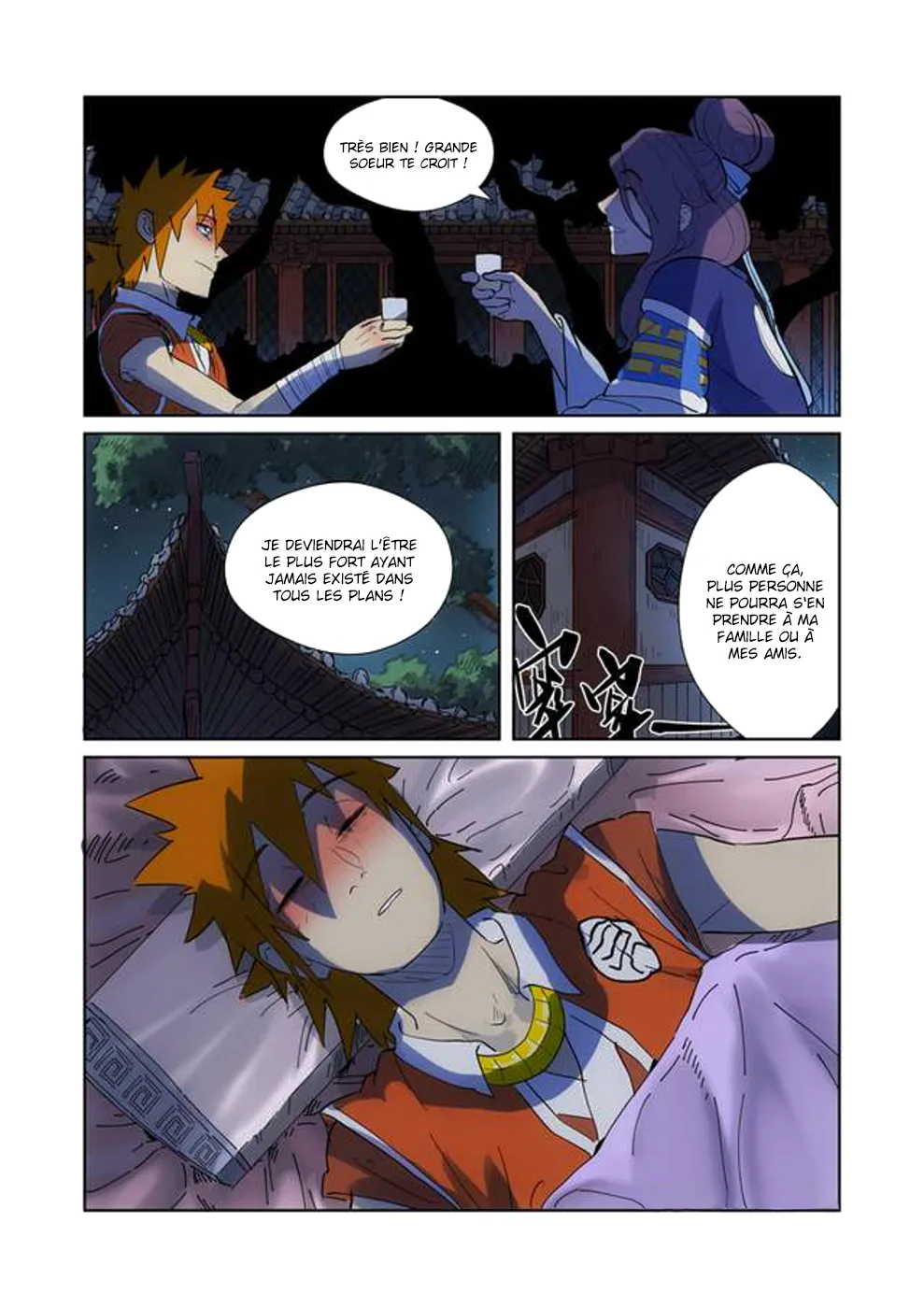 Tales Of Demons And Gods - 189.5 - 655584b3f2907.webp