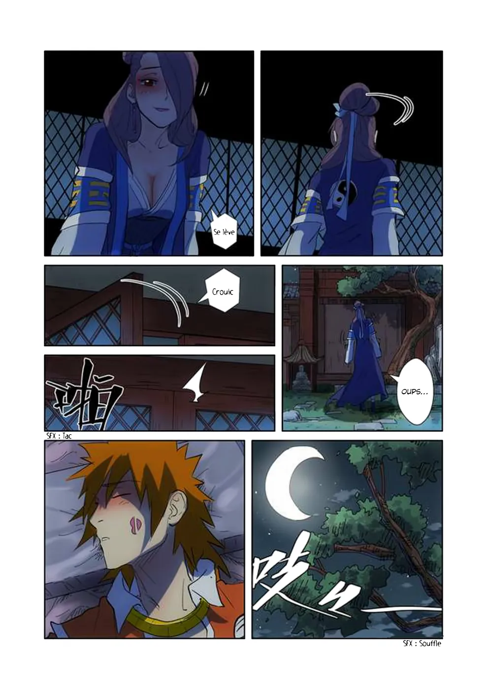Tales Of Demons And Gods - 189.5 - 655584b4a5e06.webp