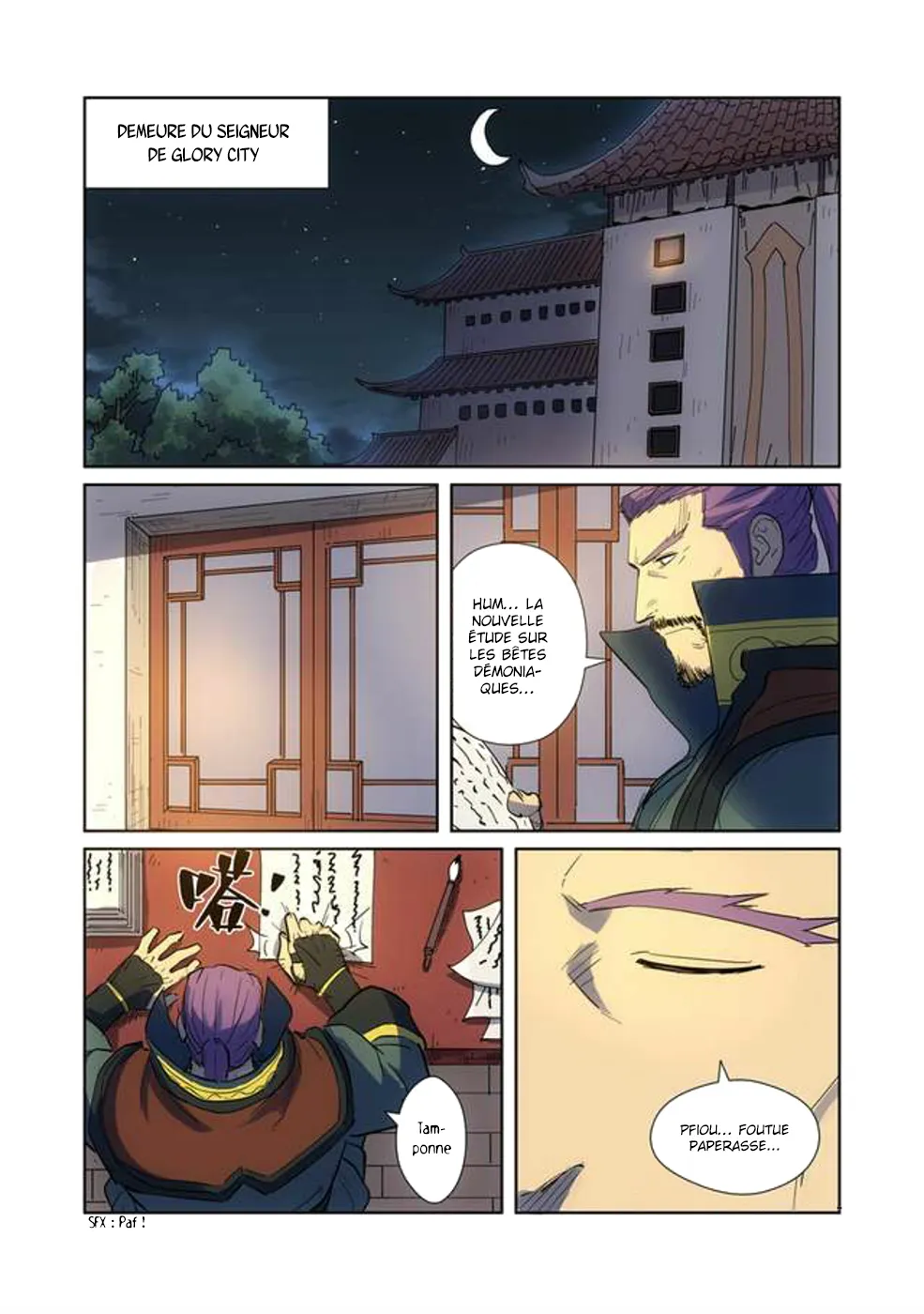 Tales Of Demons And Gods - 189.5 - 655584b4d9634.webp