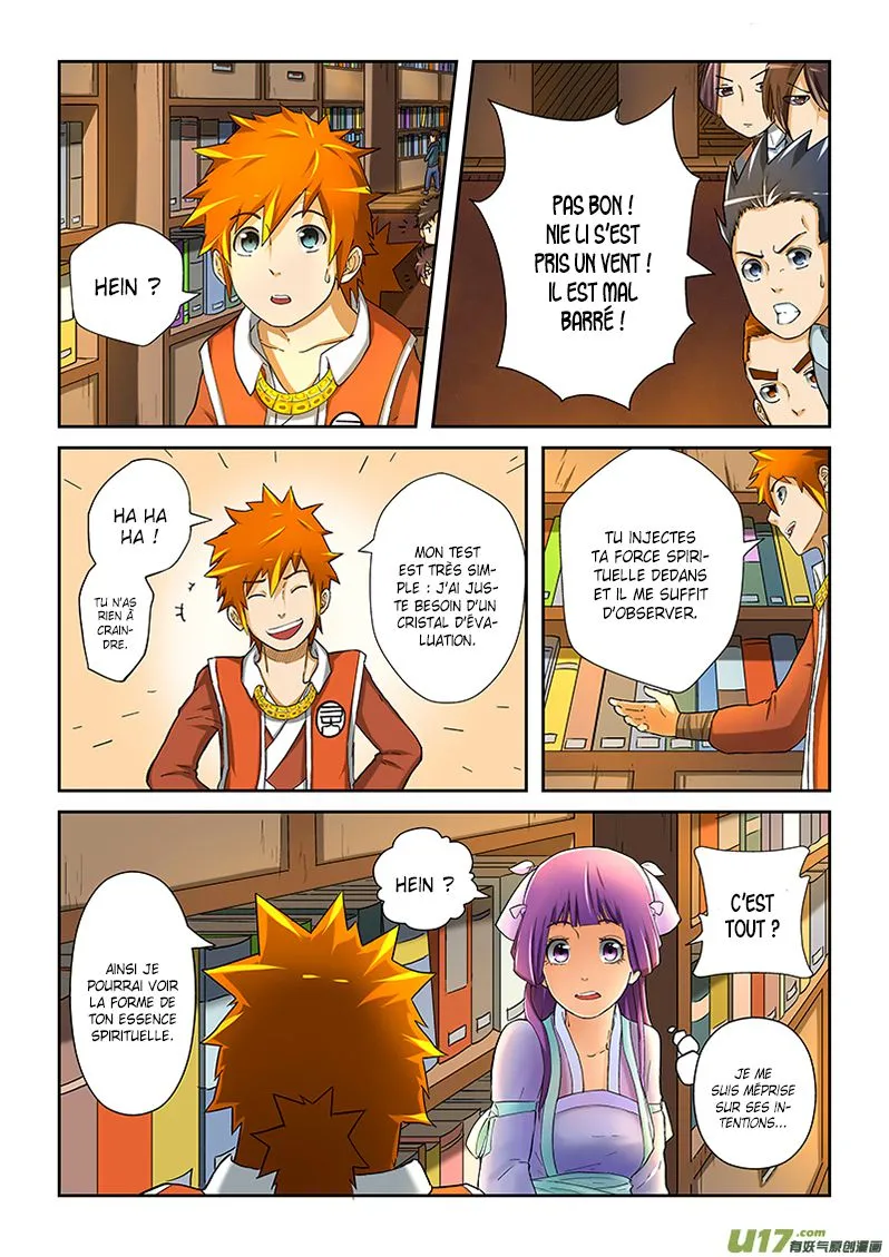 Tales Of Demons And Gods - 19 - 6555818411f79.webp