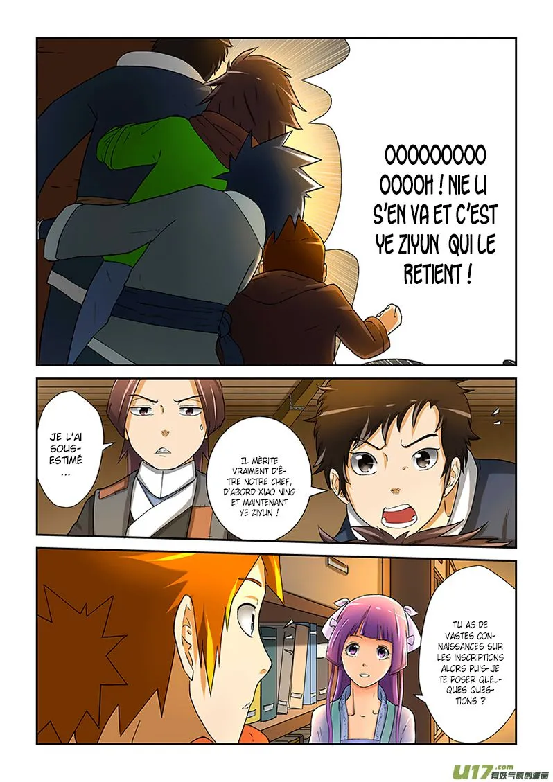 Tales Of Demons And Gods - 19 - 655581845ff40.webp