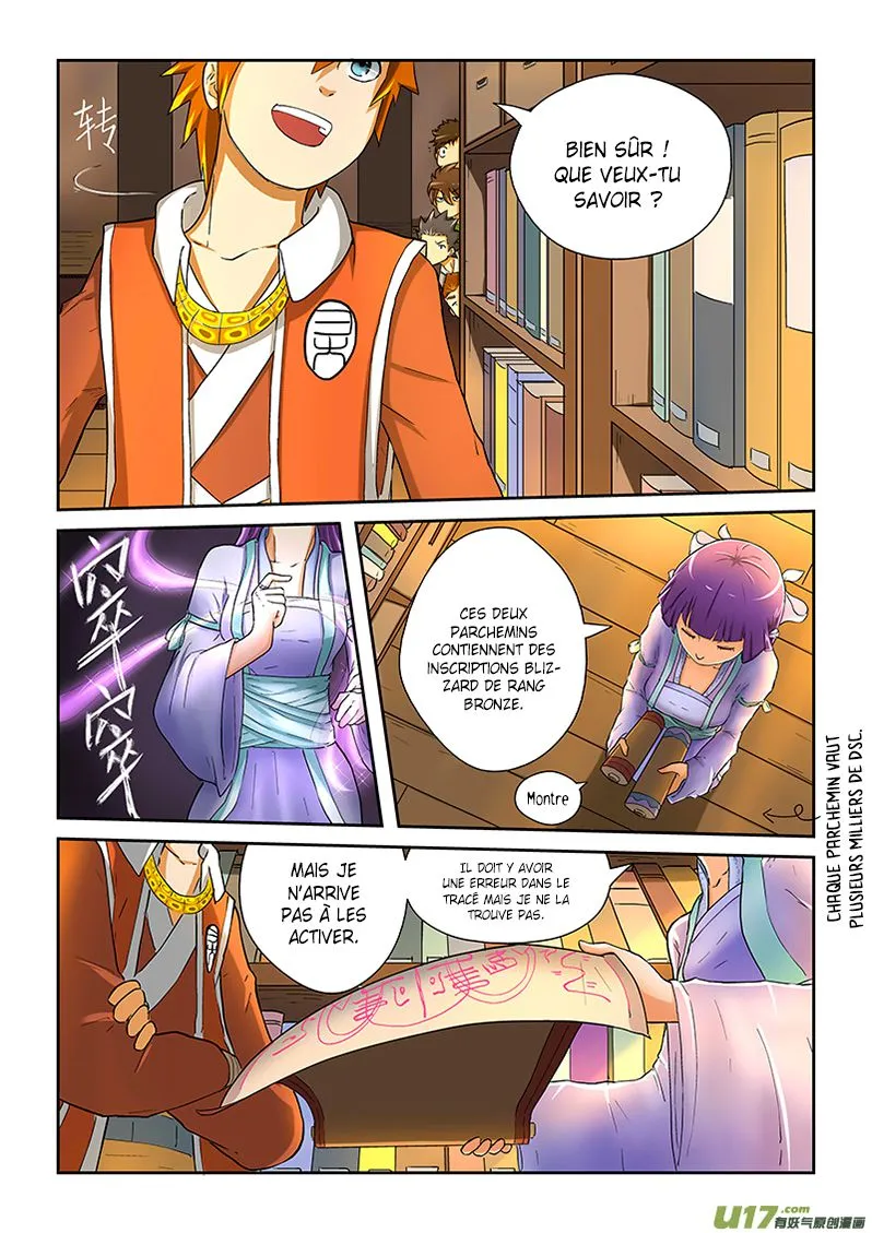 Tales Of Demons And Gods - 19 - 6555818489f2b.webp